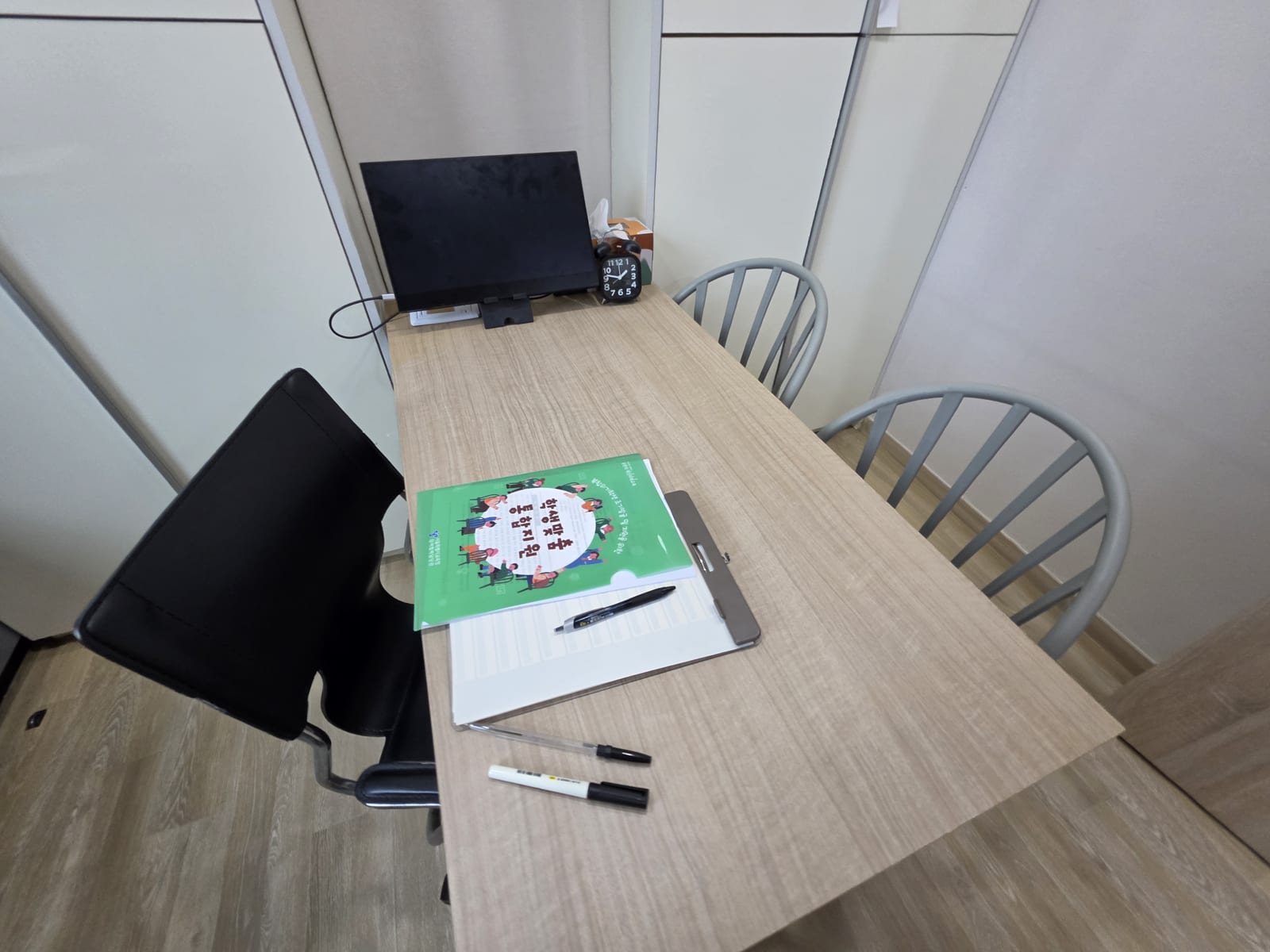 목표를 달성해도 3초 만에 공허해질 때, 성과 강박과 인정 중독에서 벗어나는 법 관련 이미지