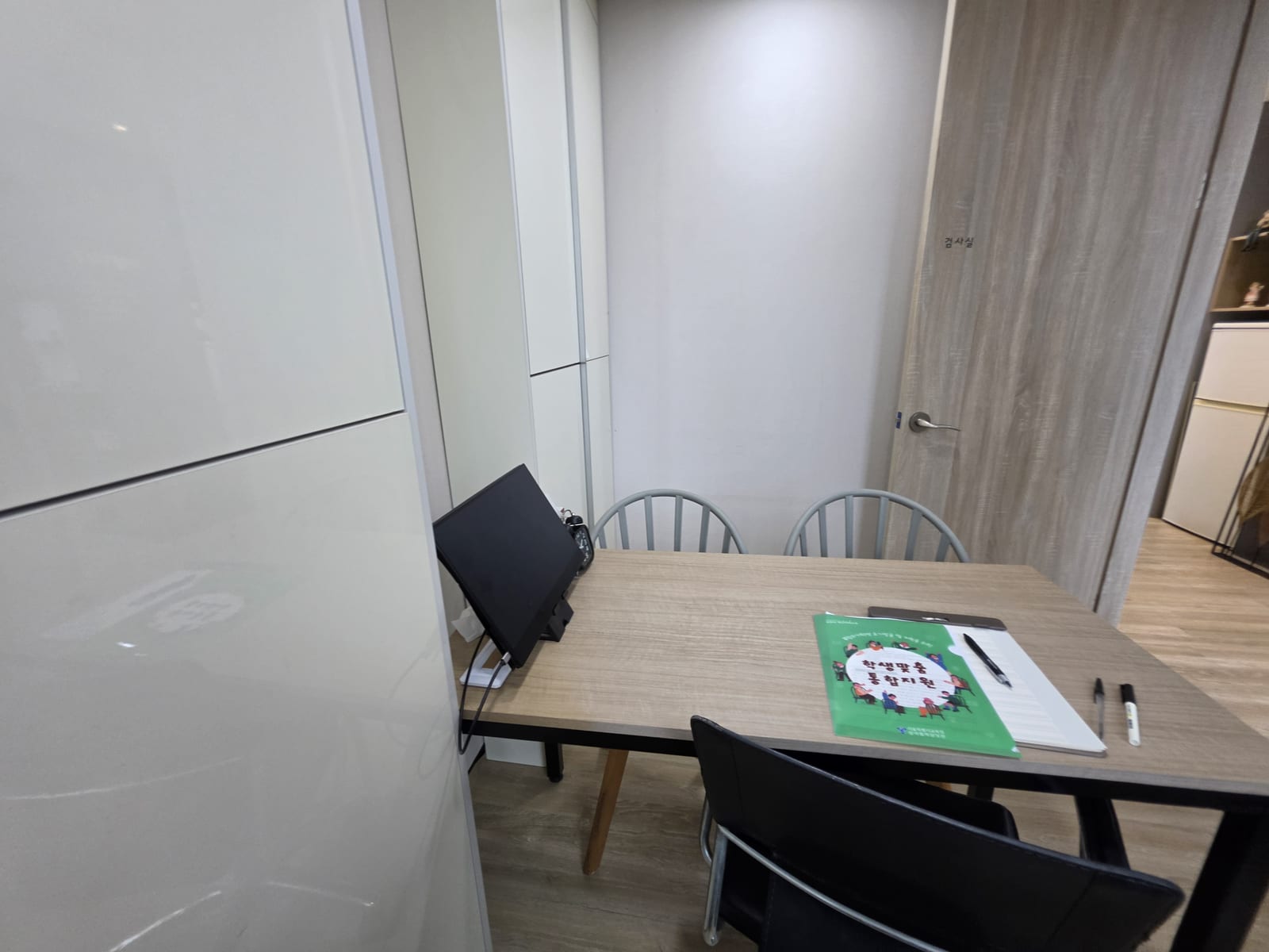 하루 회고 방법, 잘한 일과 힘든 마음을 함께 기록하는 법 관련 이미지